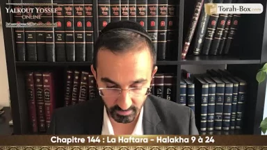 La Haftara (Halakha 9 à 24)