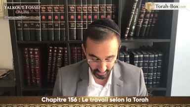 Le travail selon la Torah