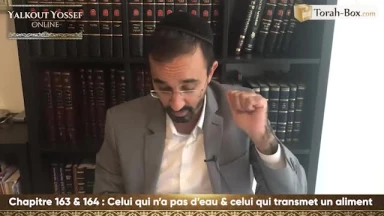 Celui qui n'a pas d'eau & Celui qui transmet un aliment