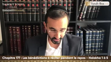 Les bénédictions à réciter pendant le repas (Halakha 1 à 5)