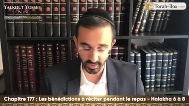 Les bénédictions à réciter pendant le repas (Halakha 6 à 8)