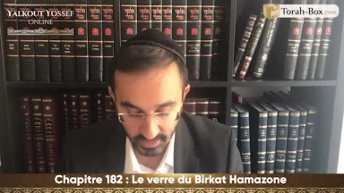 Le verre du Birkat Hamazone