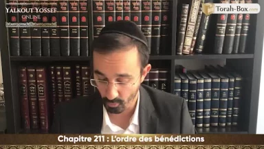 L'ordre des bénédictions