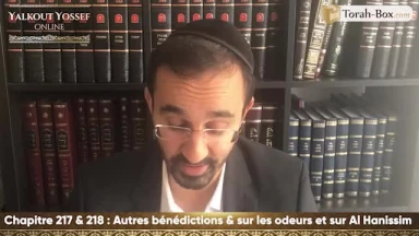 Autres bénédictions sur les odeurs et sur 'Al Hanissim