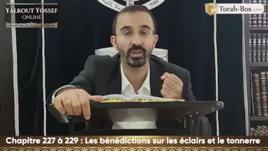 Les bénédictions sur les éclairs et le tonnerre