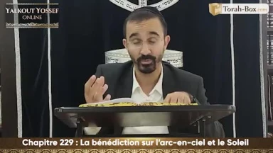 La bénédiction sur l'arc-en-ciel et le soleil