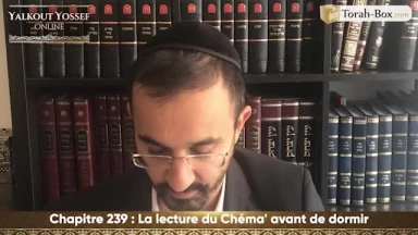 La lecture du Chéma' avant de dormir