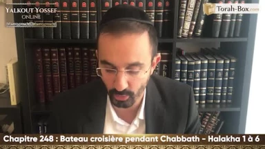 Bateau & croisière pendant Chabbath (Halakha 1 à 7)