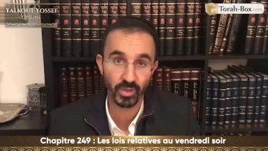 Les lois relatives au vendredi soir