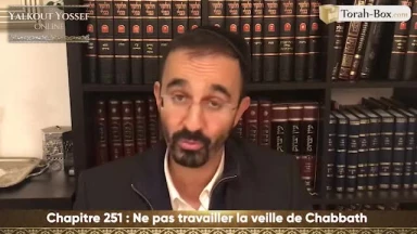 Ne pas travailler la veille de Chabbath