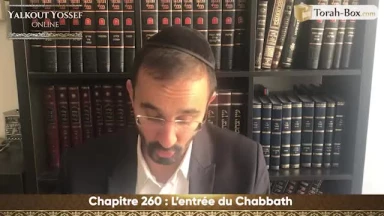 L'entrée du Chabbath