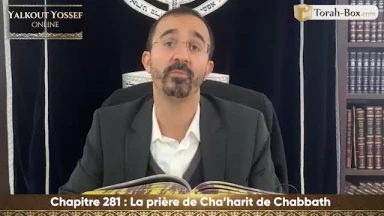 La prière de Cha'harit de Chabbath