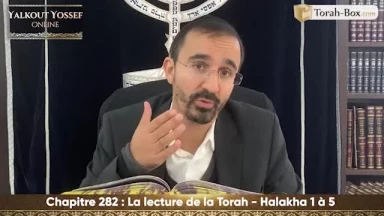 La lecture de la Torah (Halakha 1 à 5)
