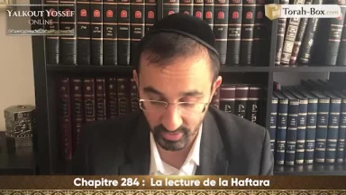 La lecture de la Haftara