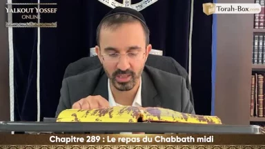Le repas du Chabbath midi
