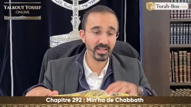 Min'ha de Chabbath