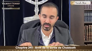 'Arvit de la sortie de Chabbath