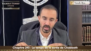 Le temps de la sortie de Chabbath