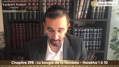 La bougie de la Havdala (Halakha 1 à 10)