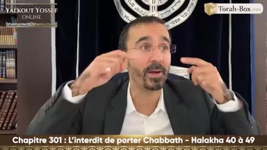 L'interdit de porter Chabbath (Halakha 40 à 49)