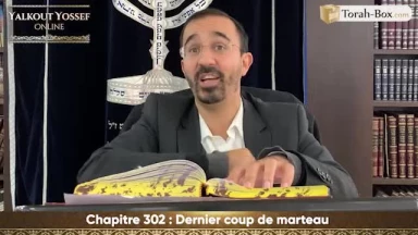 Dernier coup de marteau