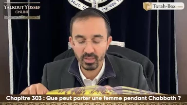 Que peut porter une femme  pendant Chabbath