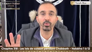 Les lois de cuisson pendant Chabbath (Halakha 1 à 12)