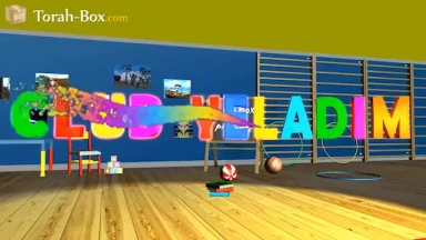 Club Yeladim : Ki-Tetsé