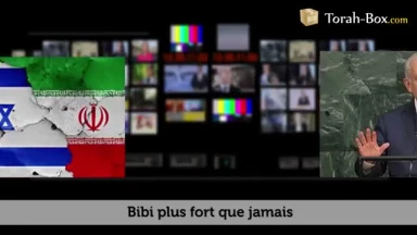 News de Bamidbar : Bibi, Miracle Iranien, Facebook & Daech ,...