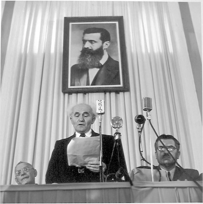 Ca s'est passé un...14 mai 1948 - « Nous proclamons la créatio