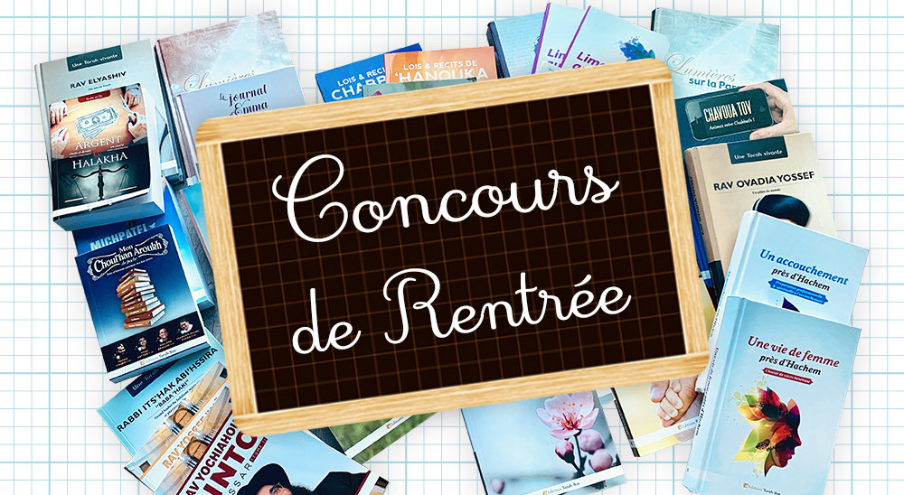 Tirage Au Sort C.g.o.s Prix Mini 2022
