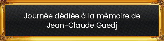 Projet dédié par un généreux donateur