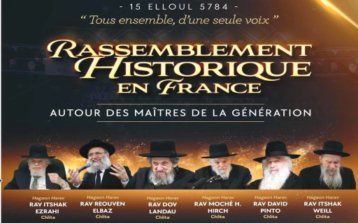 Rassemblement historique en France 