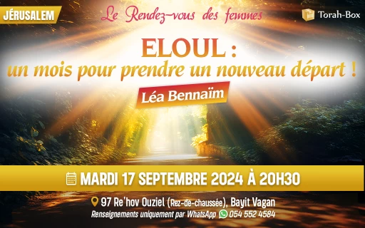 Le Rendez-vous des femmes à Jérusalem spécial Eloul: un mois pour prendre un nouveau départ!