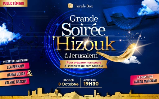 Grande Soirée de 'Hizouk pour femmes à Jérusalem