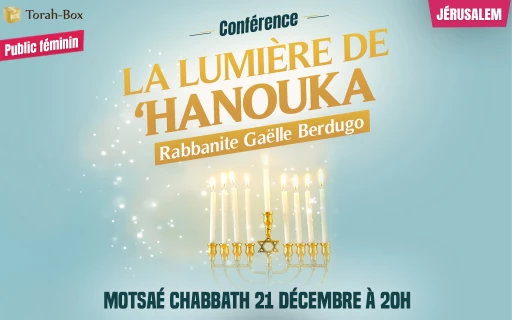 Rabbanite Gaëlle Berdugo : la lumière de 'Hanouka