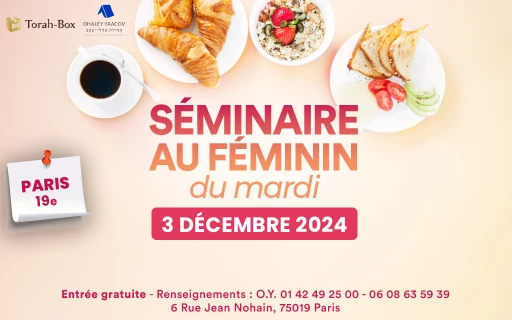 Seminaire au Féminin