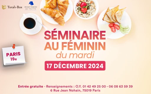 Seminaire au Féminin