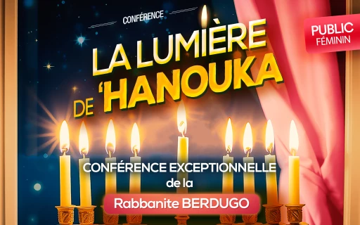 Rabbanite Gaëlle Berdugo : la lumière de 'Hanouka