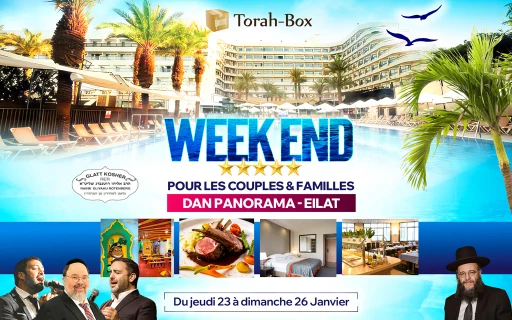 Week-En à Eilat pour les couples & familles