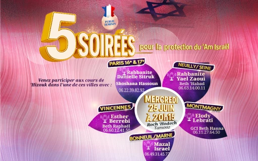 5 soirées féminines pour la protection du Am Israël
