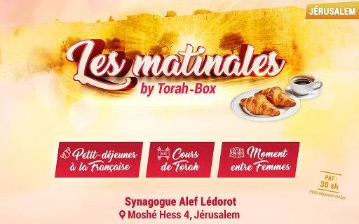 Les Matinales à Jérusalem - Rabbanite Gaelle Berdugo & Hanna Behar