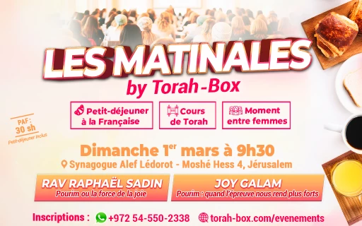 Les Matinales à Jérusalem 