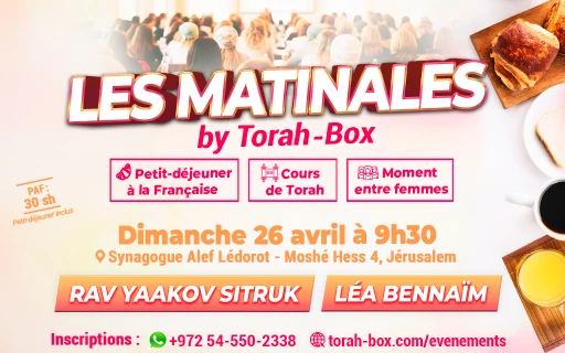 Les Matinales à Jérusalem 