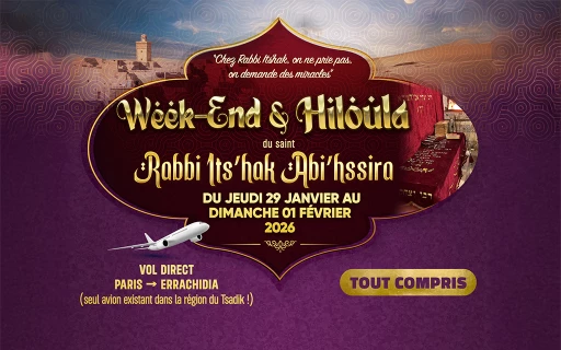Pélerinage Rabbi Its'hak Abi'hssira 