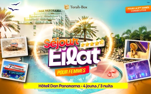 Séjour Torah-Box à Eilat