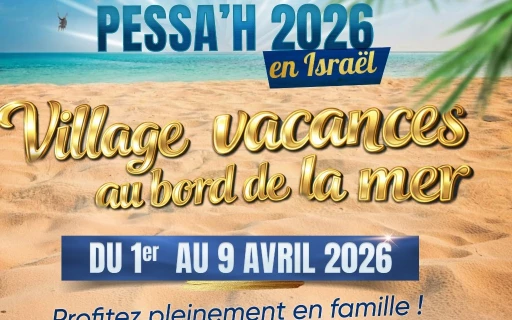 Pessa'h dans un village vacances en Israël au bord de la mer