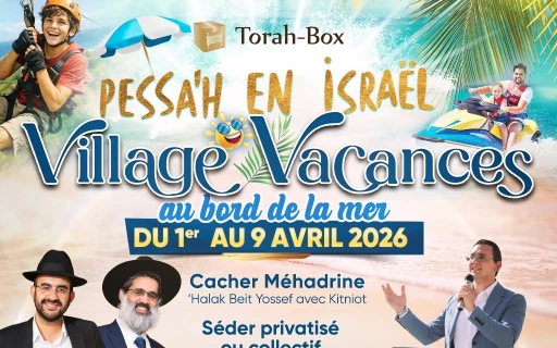 Pessa'h dans un village vacances en Israël au bord de la mer