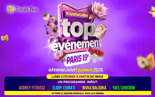 Top Evènement #FemmeJuiveEpanouie2026 à Paris