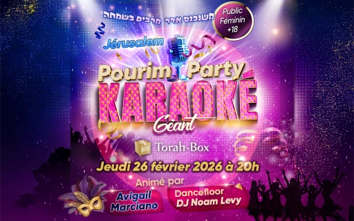 Pourim Party Karaoké Géant à Jérusalem